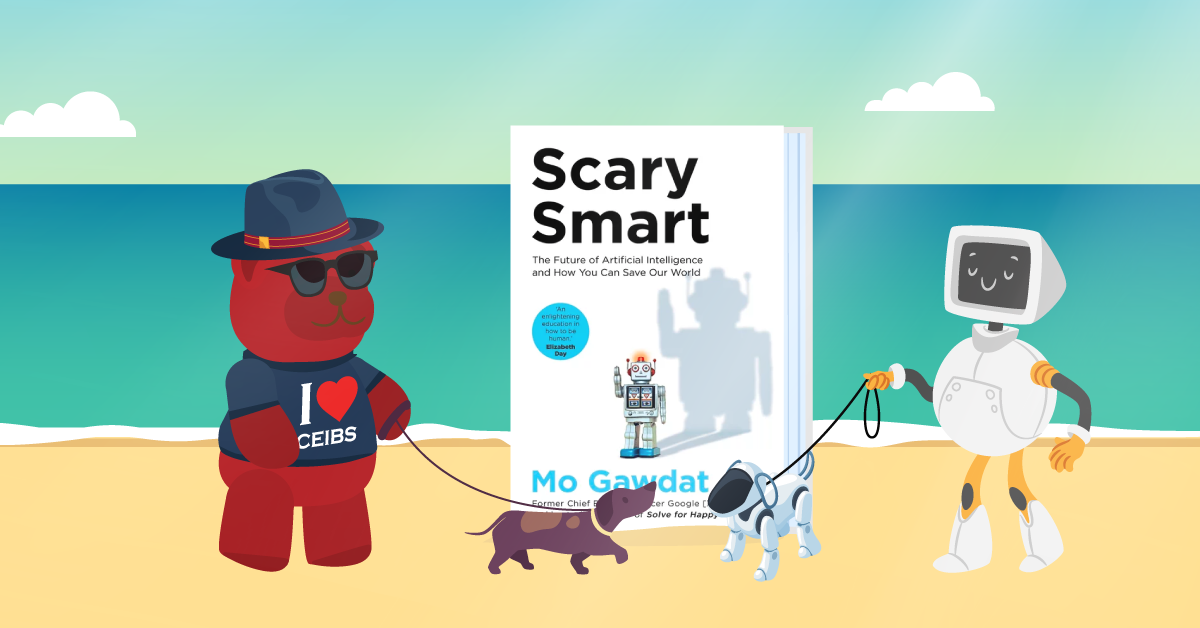 Scary Smart