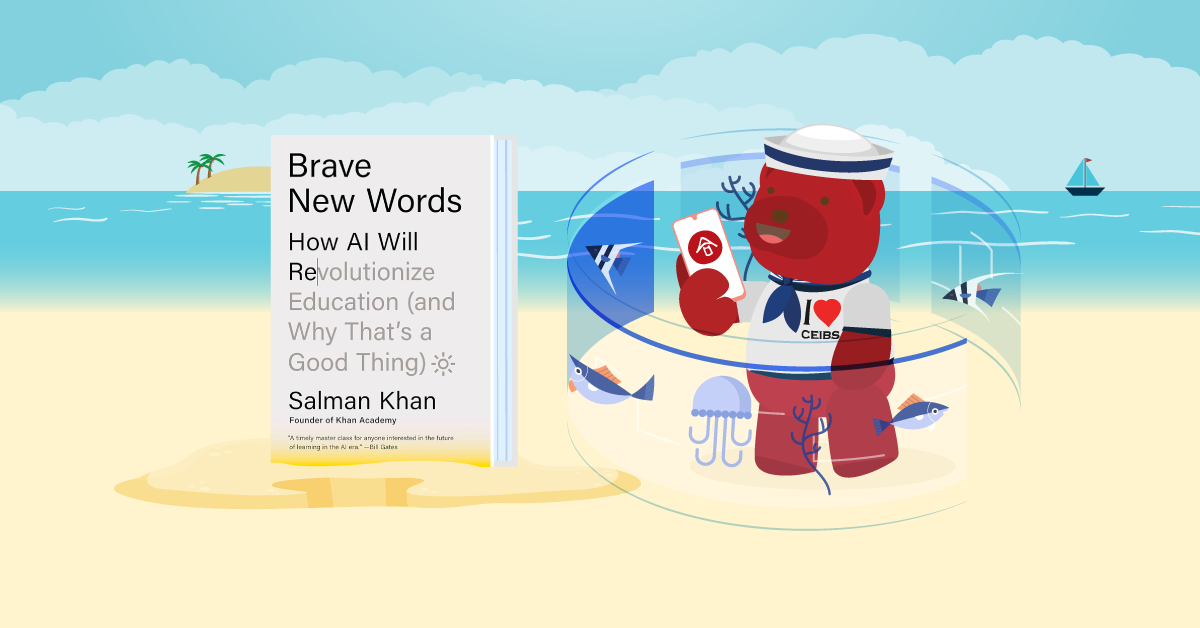 Brave New World