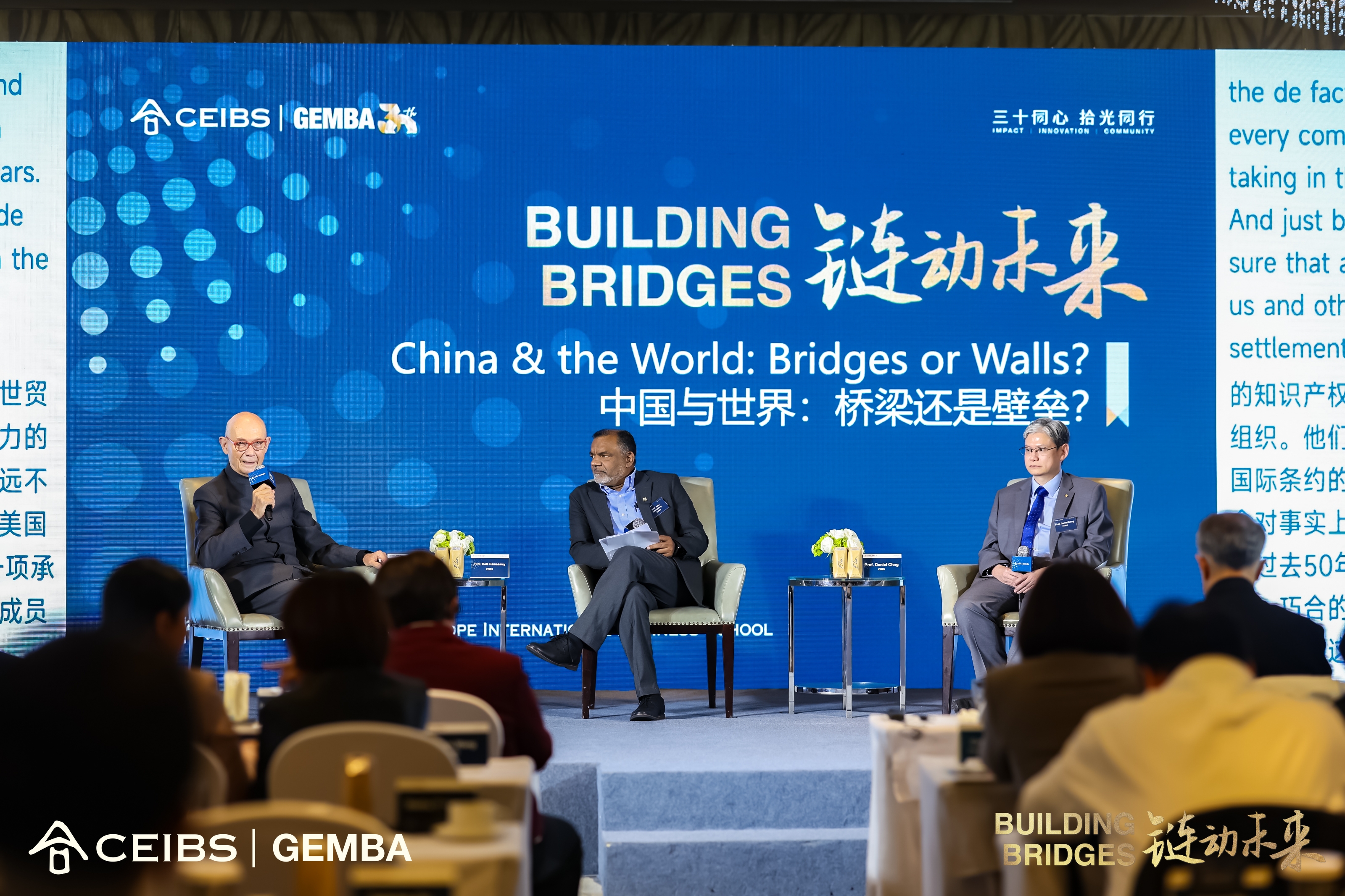 Building Bridges