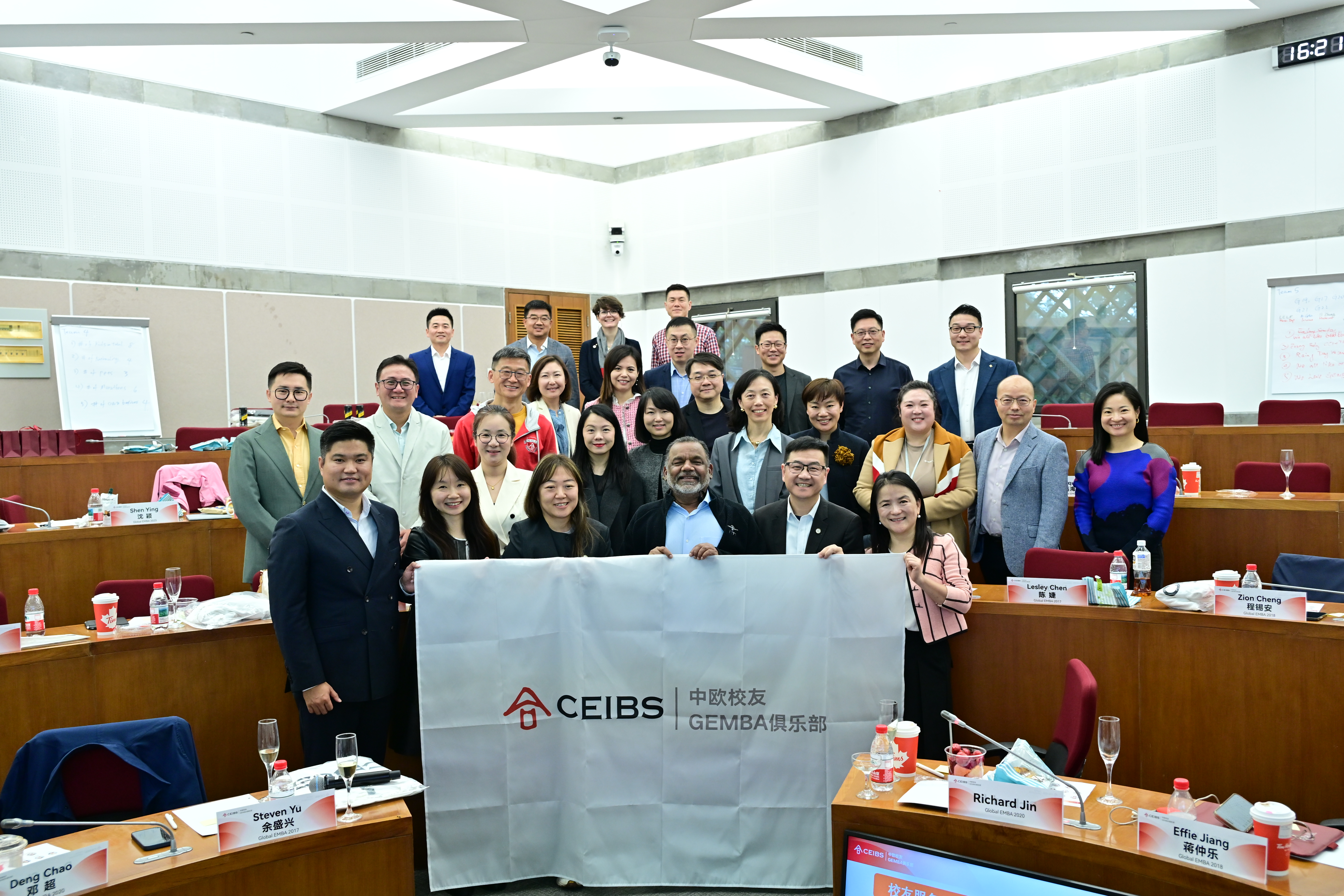 GEMBA Club
