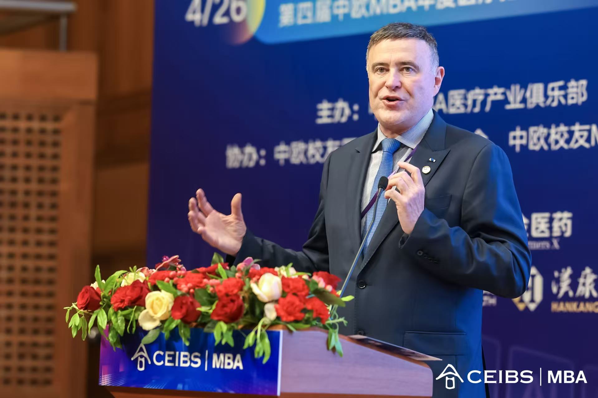 CEIBS Co-President (European) Frank Bournois