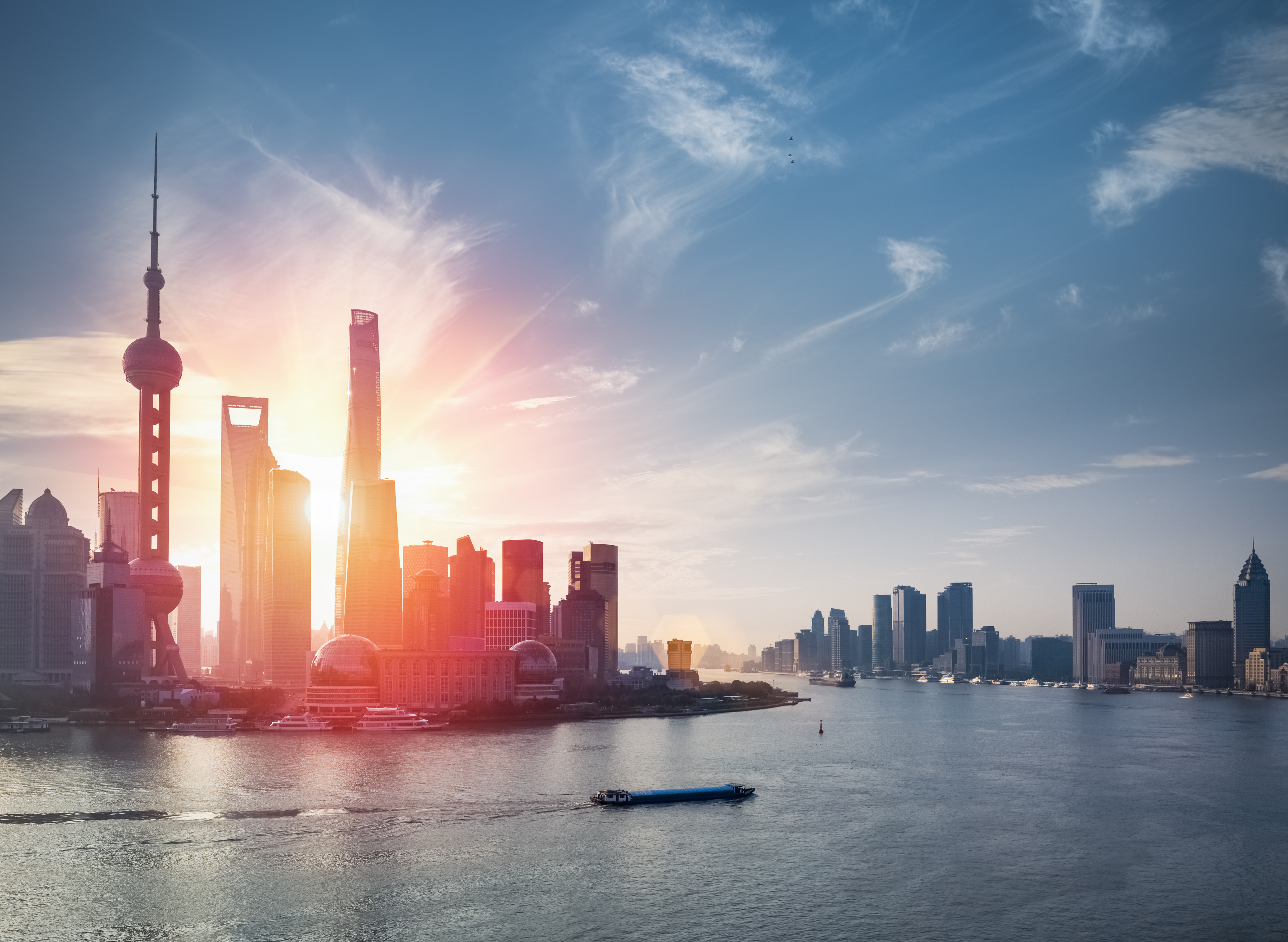 Shanghai Lujiazui