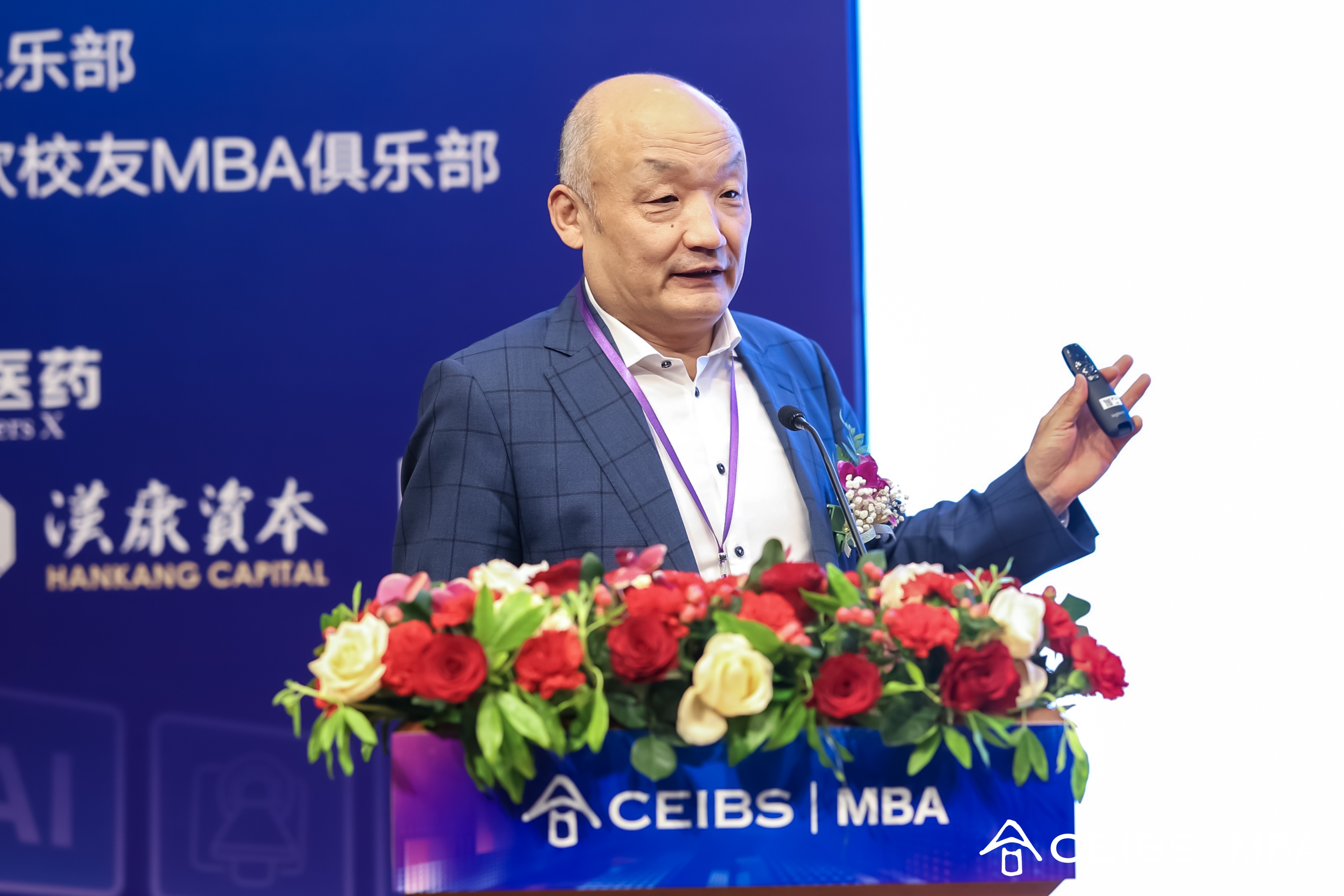 Chief Expert of PhIRDA and CEIBS alumnus Song Ruilin (EMBA 2002)