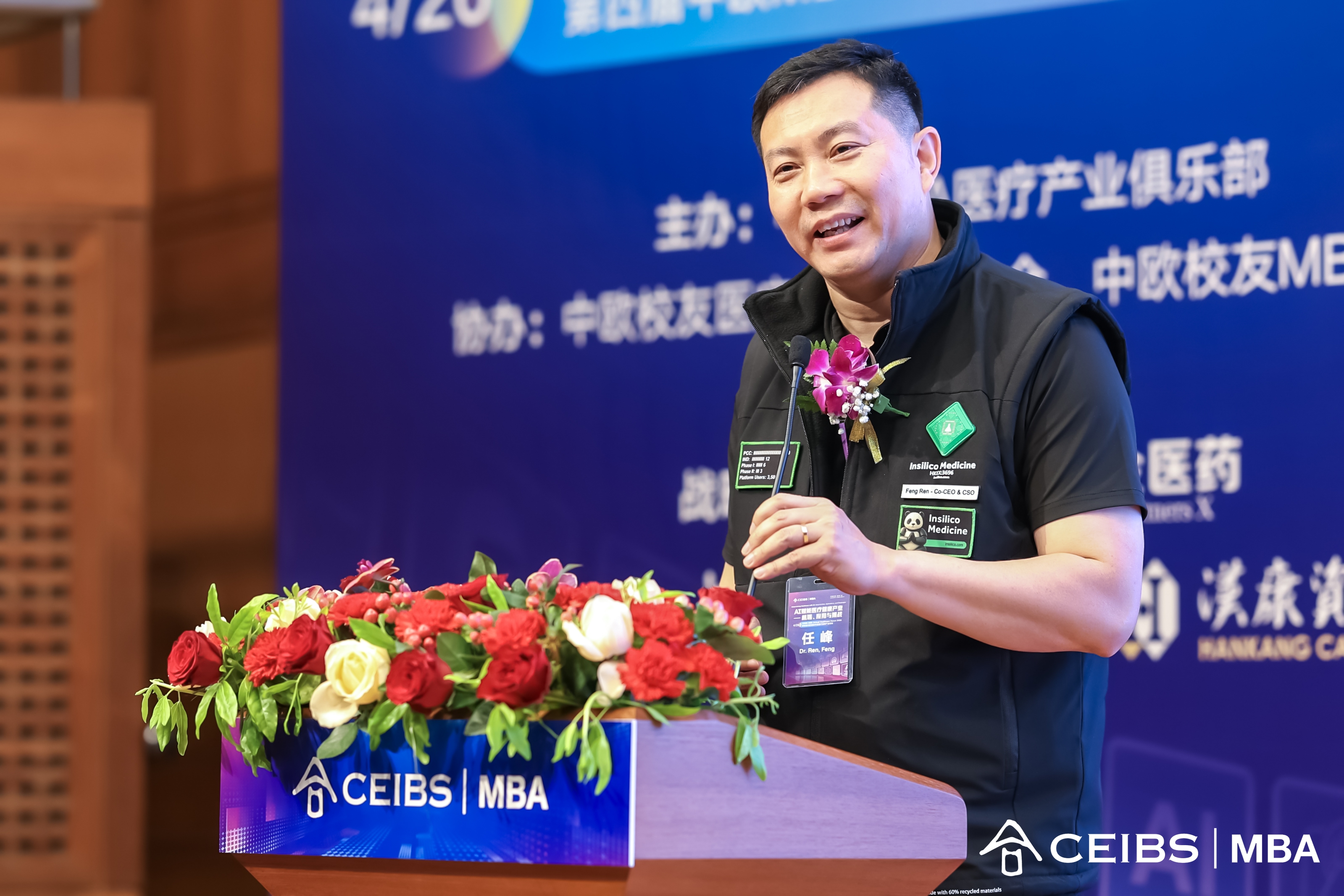 Co-CEO, Chief Scientific Officer, and Head of Drug R&D of Insilico Medicine, Dr. Ren Feng