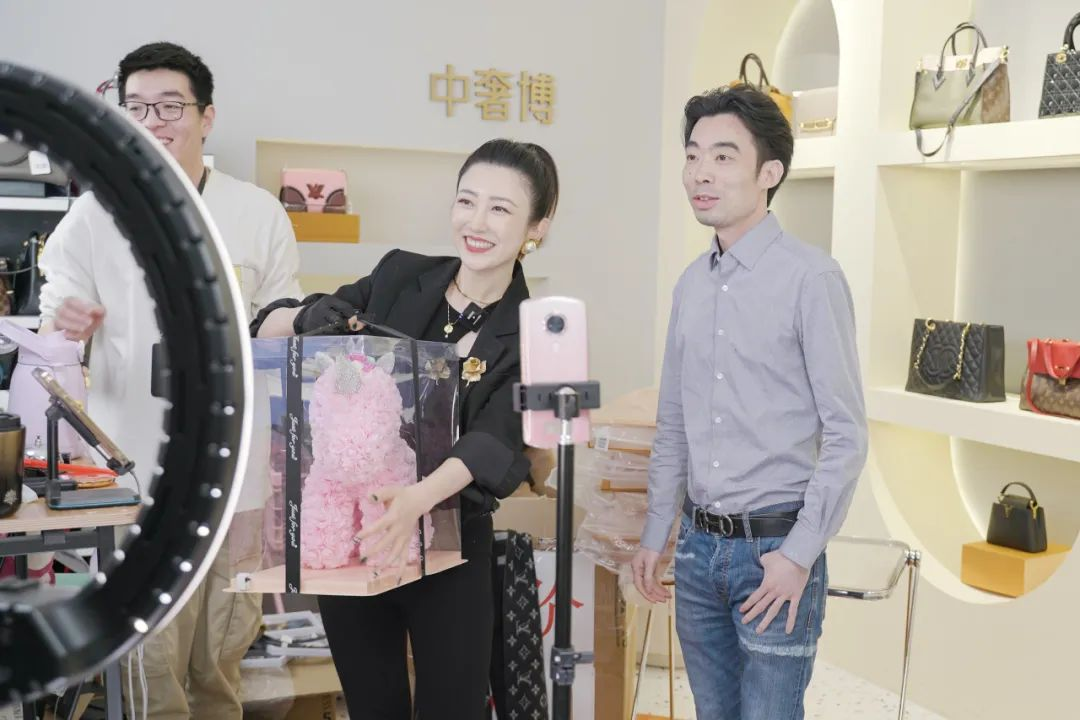 Feiyu Technology