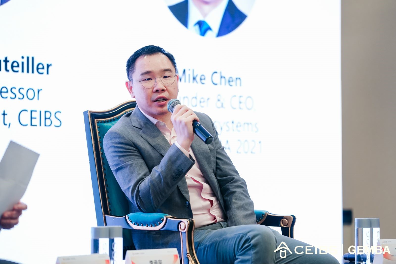Gilbert Li, CFO, Pharmaron, CEIBS Global EMBA 2010
