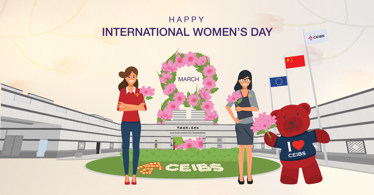 IWD