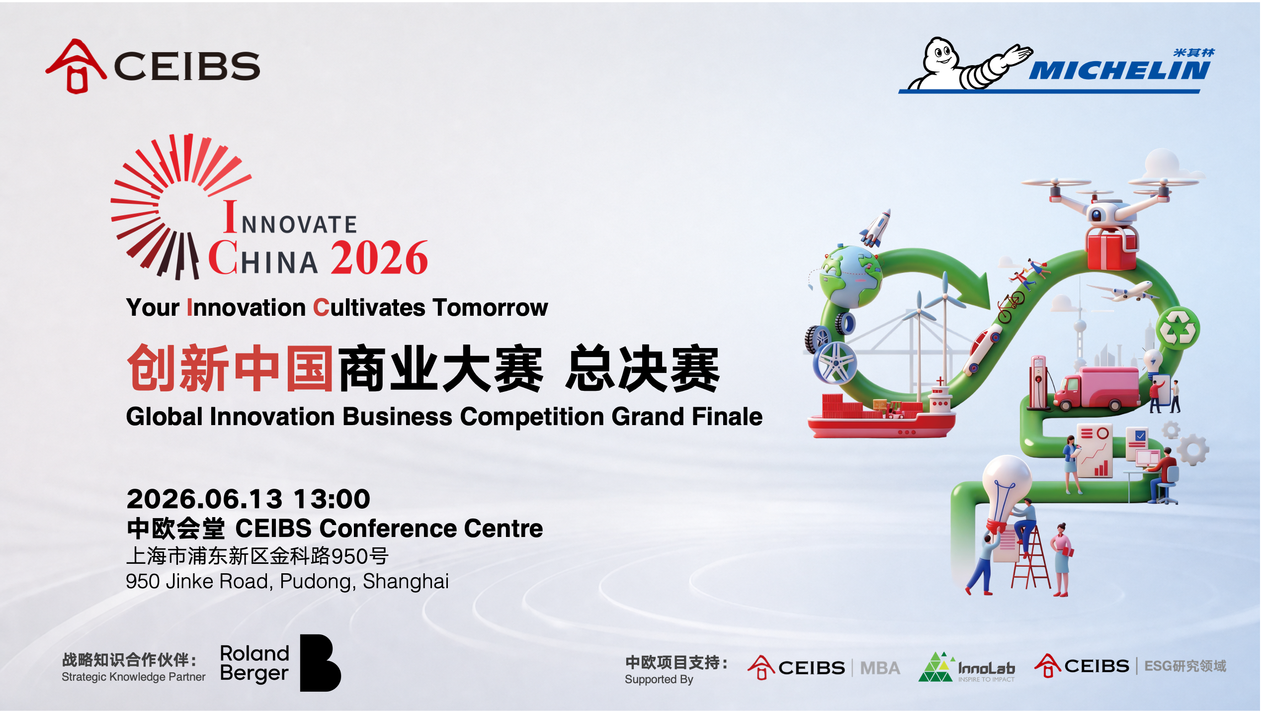 IC Final Day