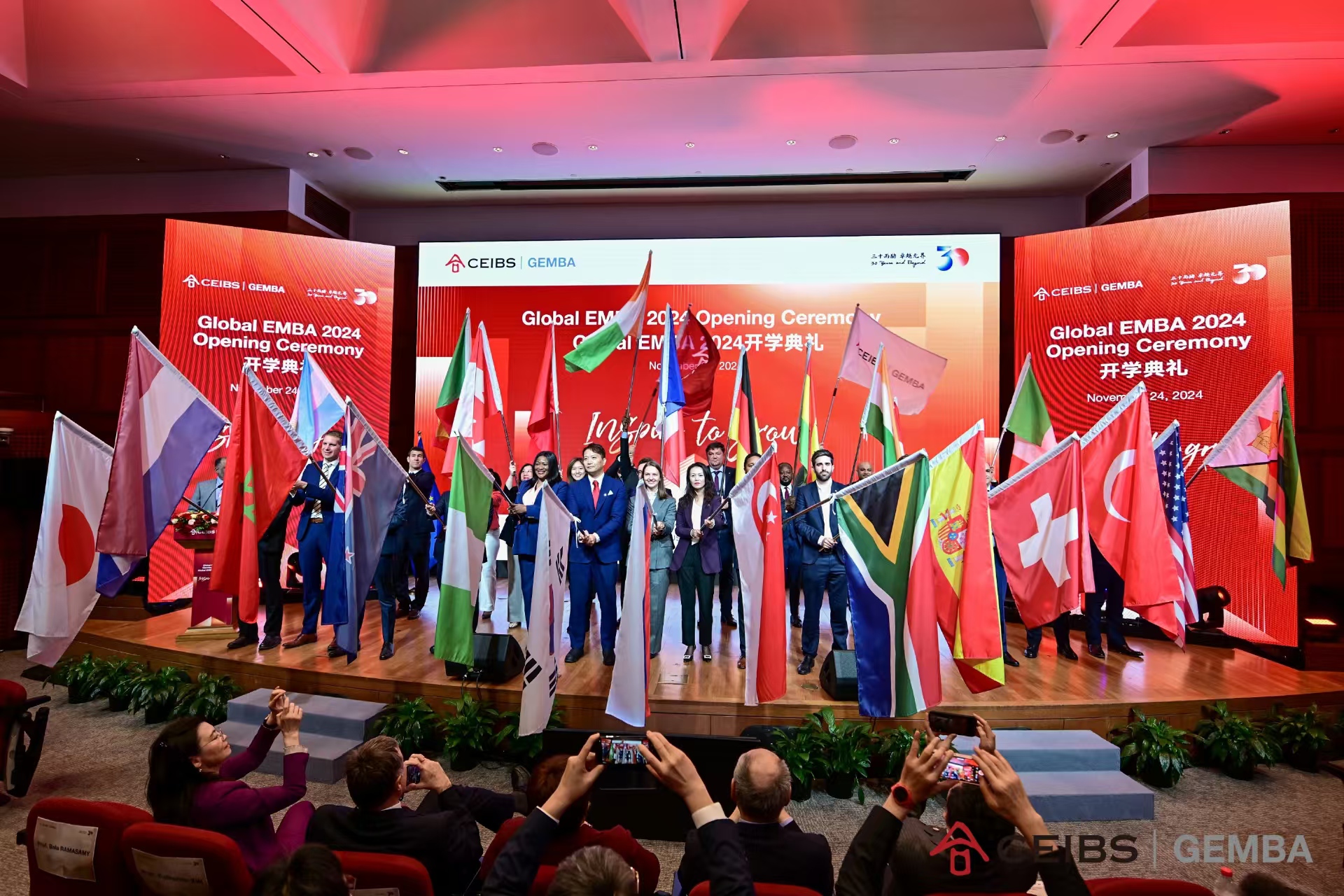 GEMBA 2024 Opening Ceremony