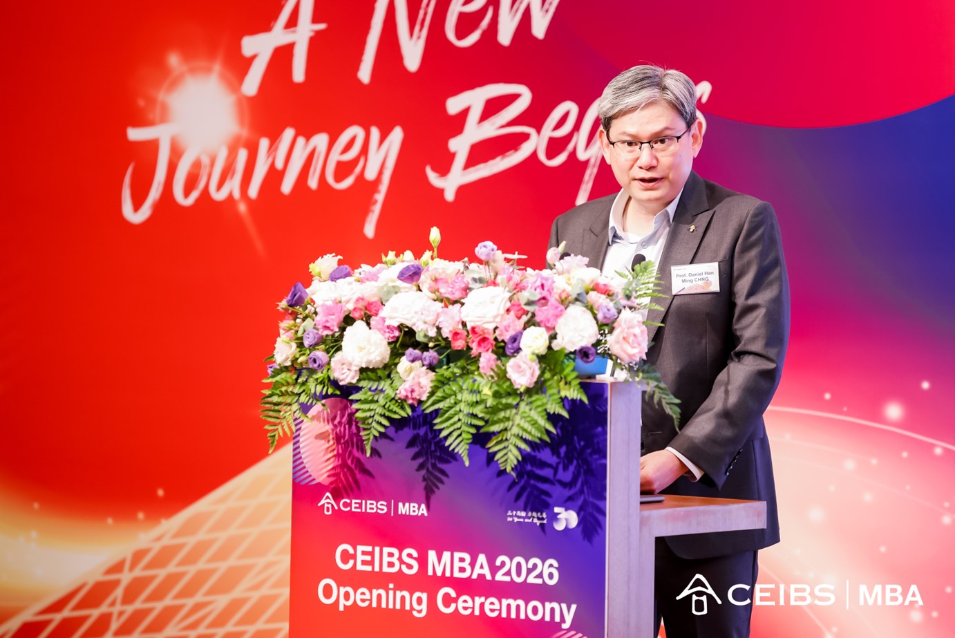Prof Daniel Chng