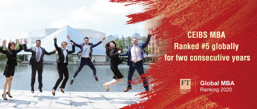 Ceibs Mba Again Ranked Fifth Globally By Ft Ceibs Ceibs Mba Again Ranked Fifth Globally By Ft Ceibs