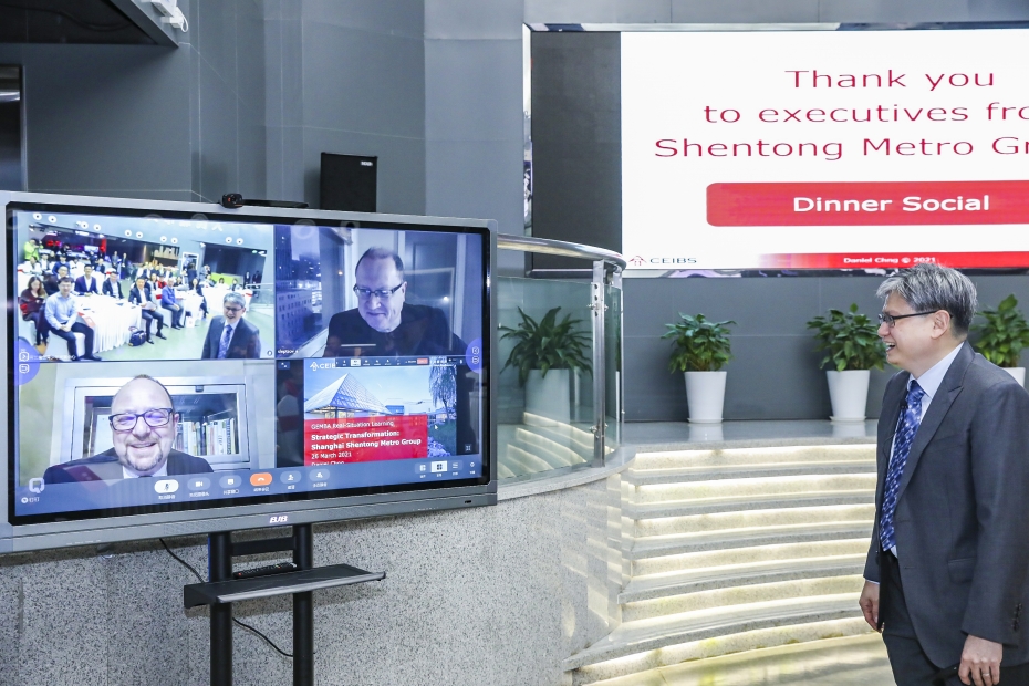 Shanghai metro teleconference