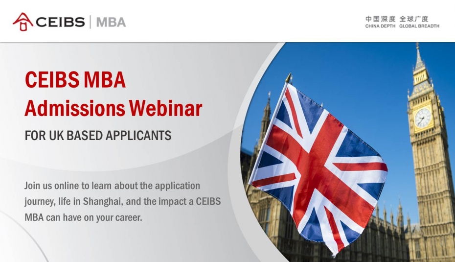 Ceibs average gmat picture