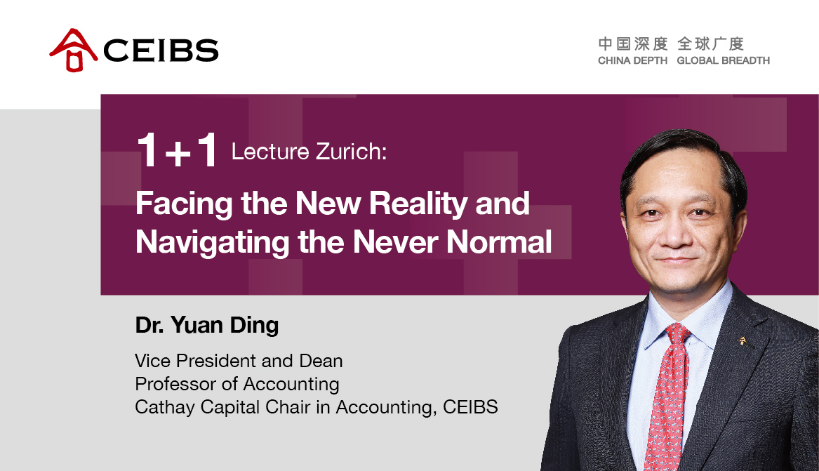 1+1 Lecture Zurich: Facing the New Reality and Navigating the Never Normal