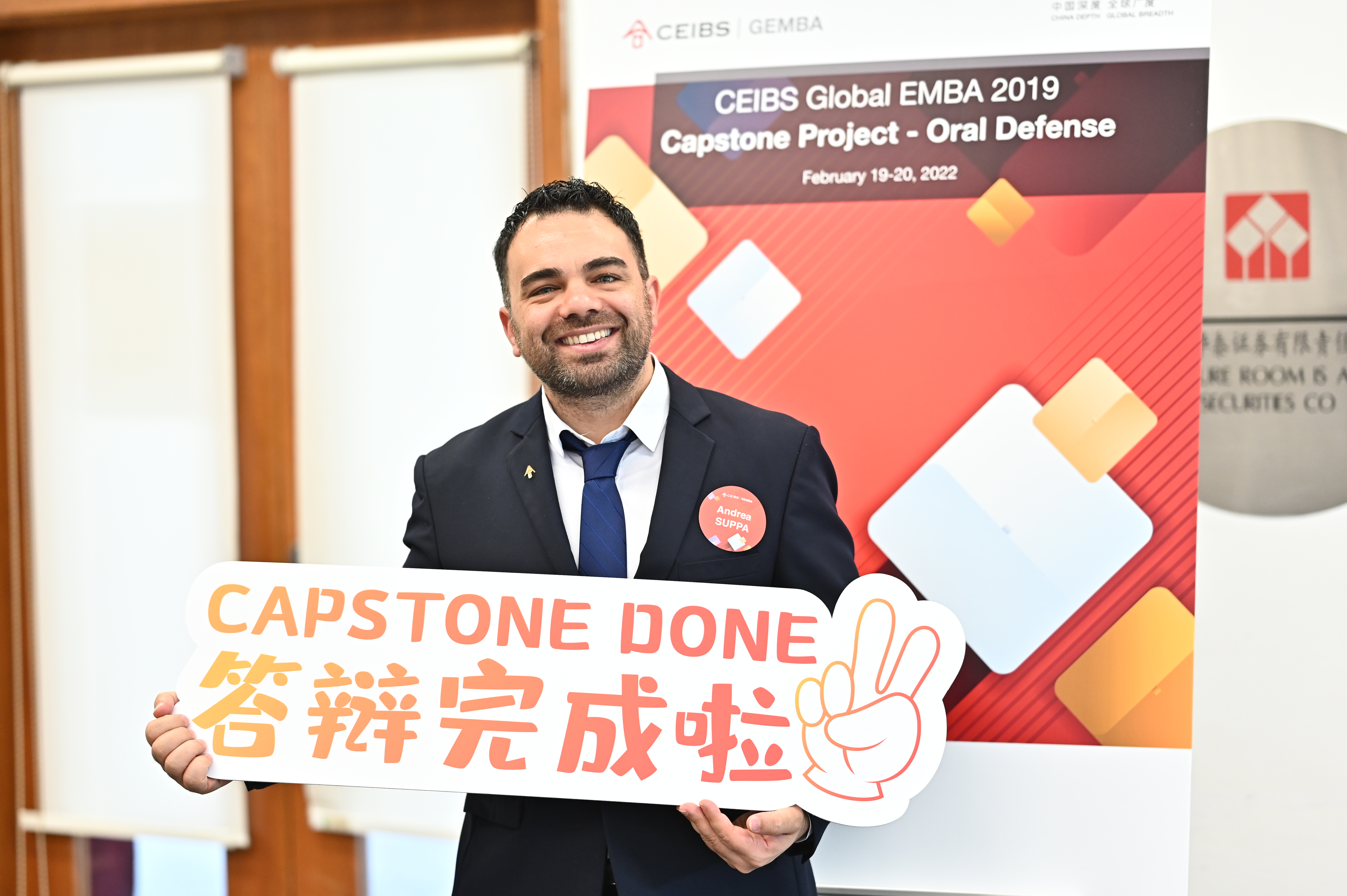 CEIBS Global EMBA 2019 Student Andrea Suppa