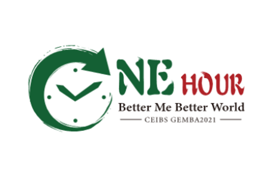 GEMBA 2021 CSR Project - ONE HOUR