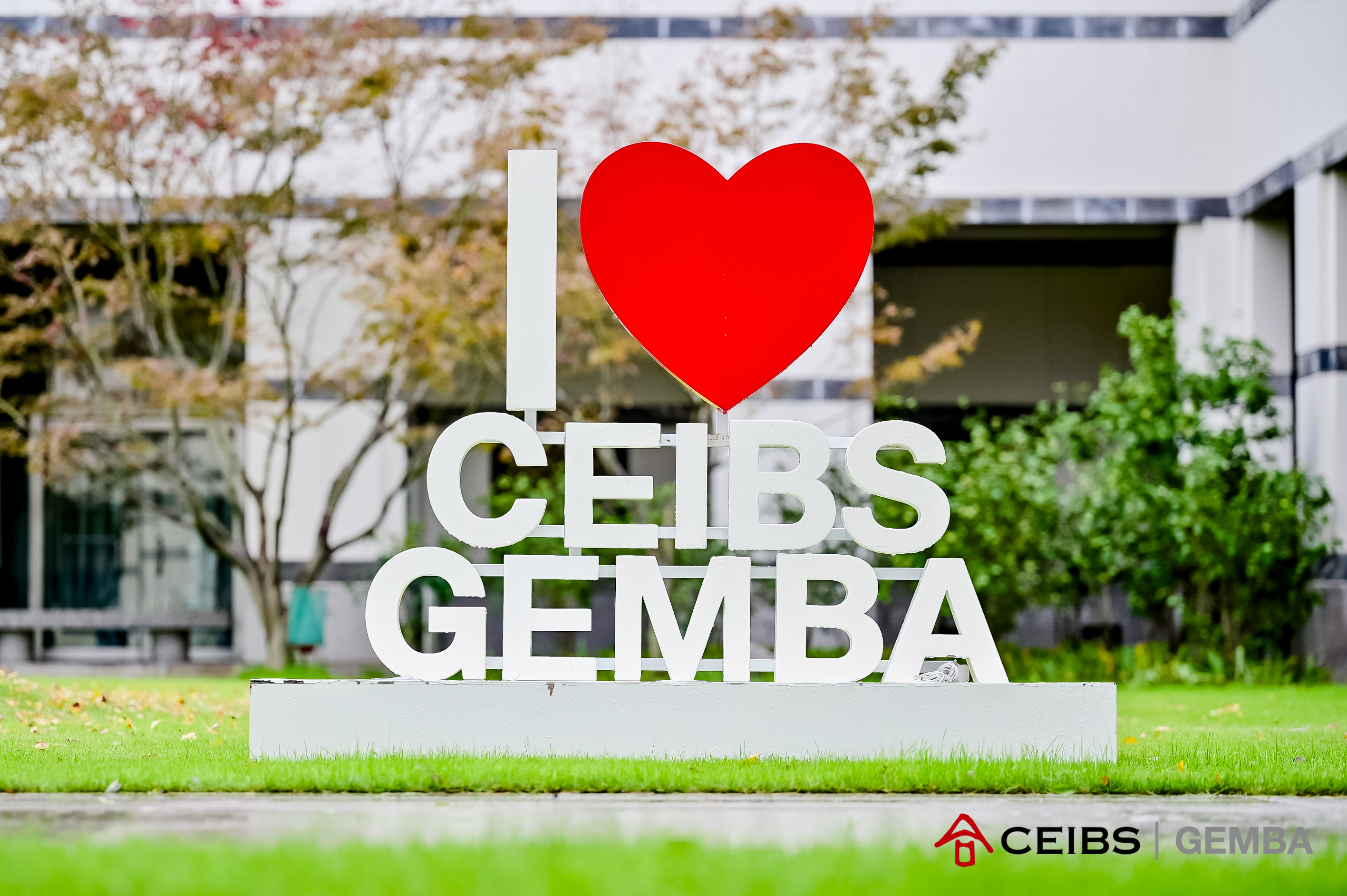 I Love CEIBS