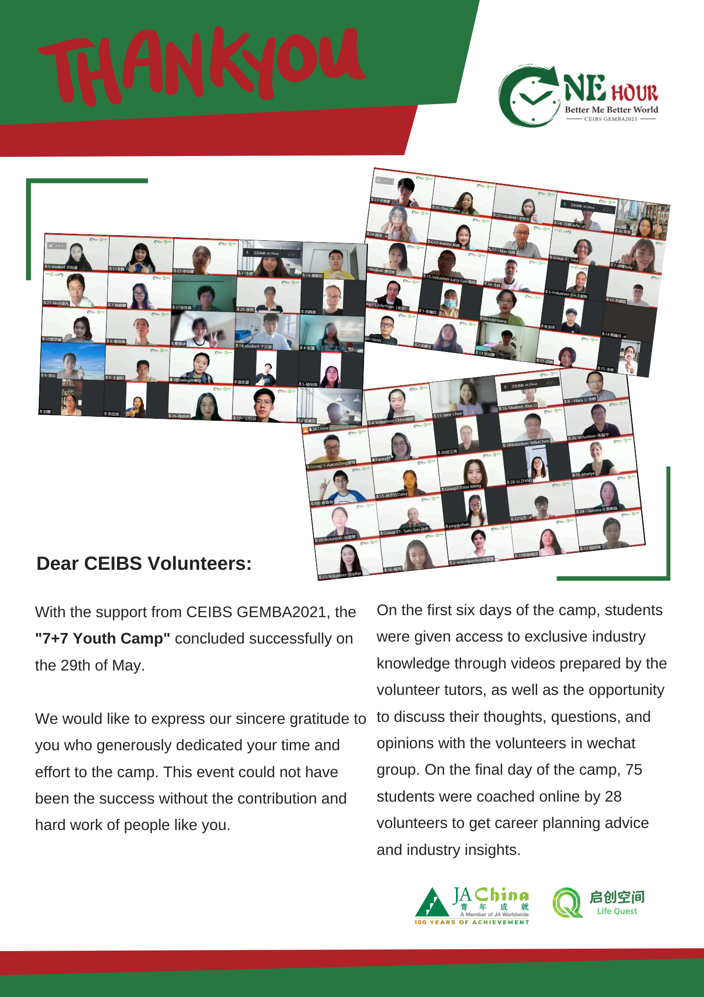 Thank you letter from JA to GEMBA 2021 class