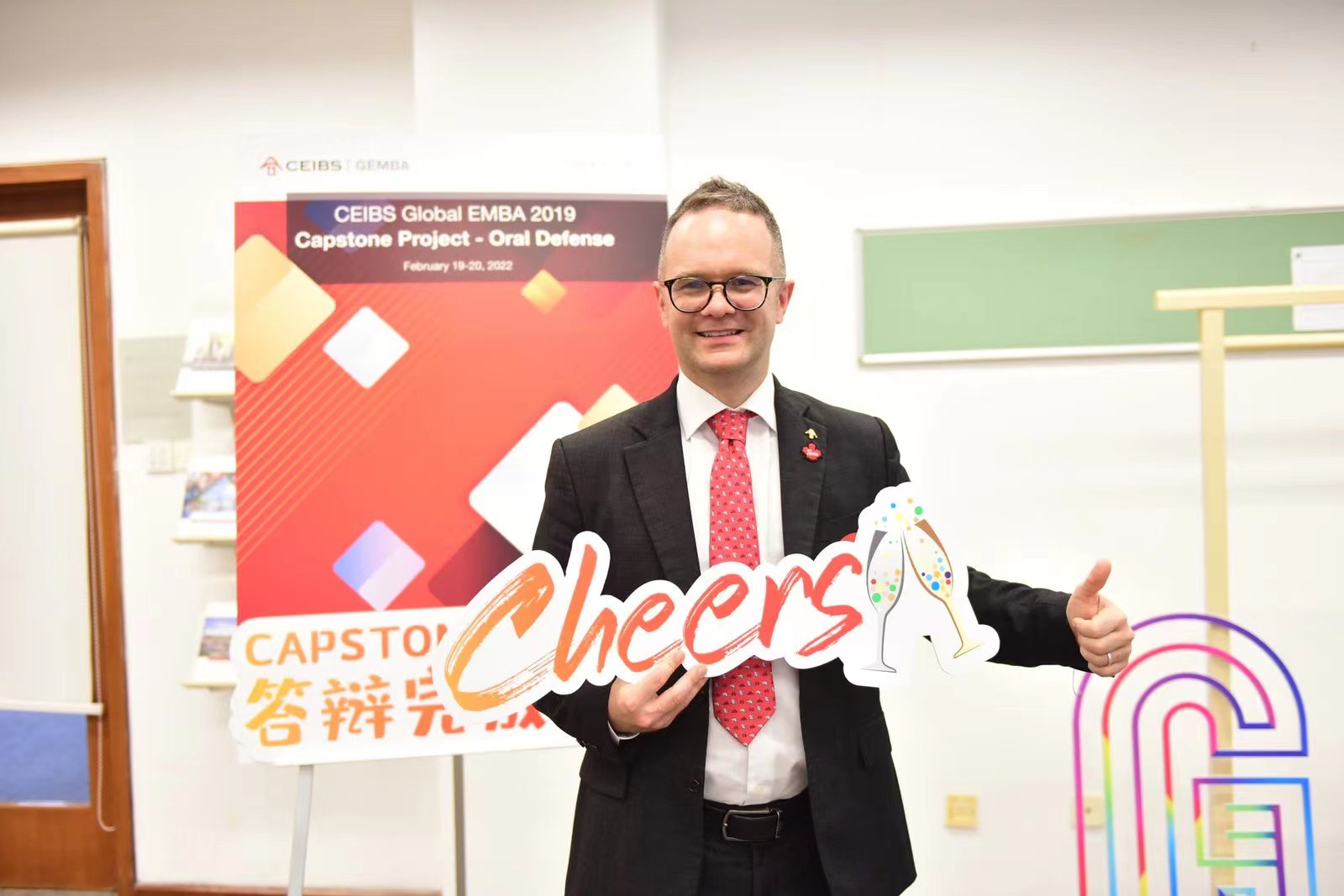 Olivier Brault, GEMBA 2019