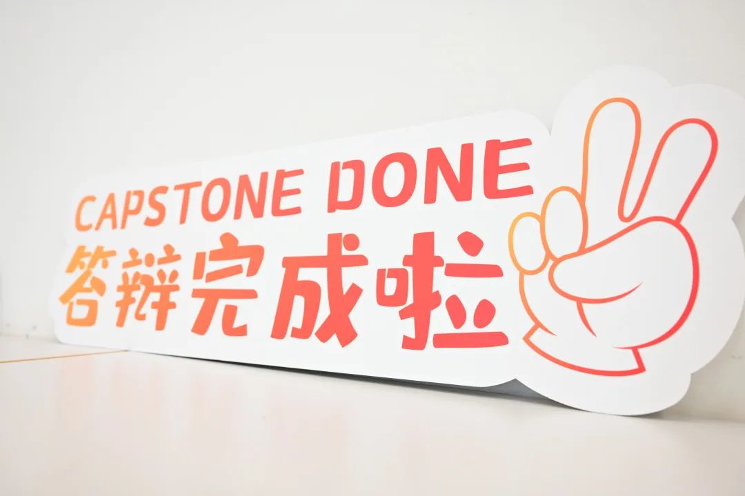 Capstone Done