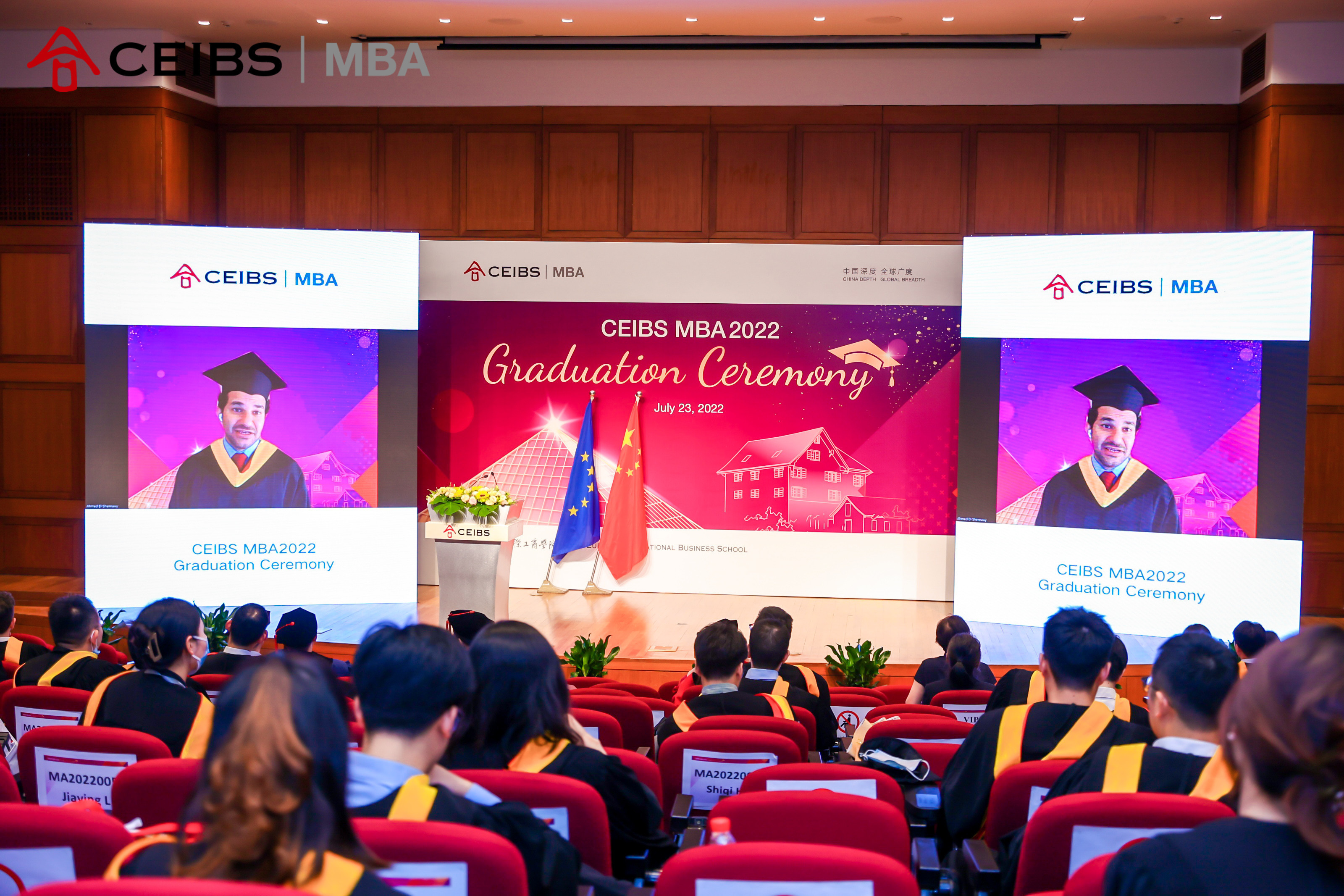 mba 2022graduation - 7