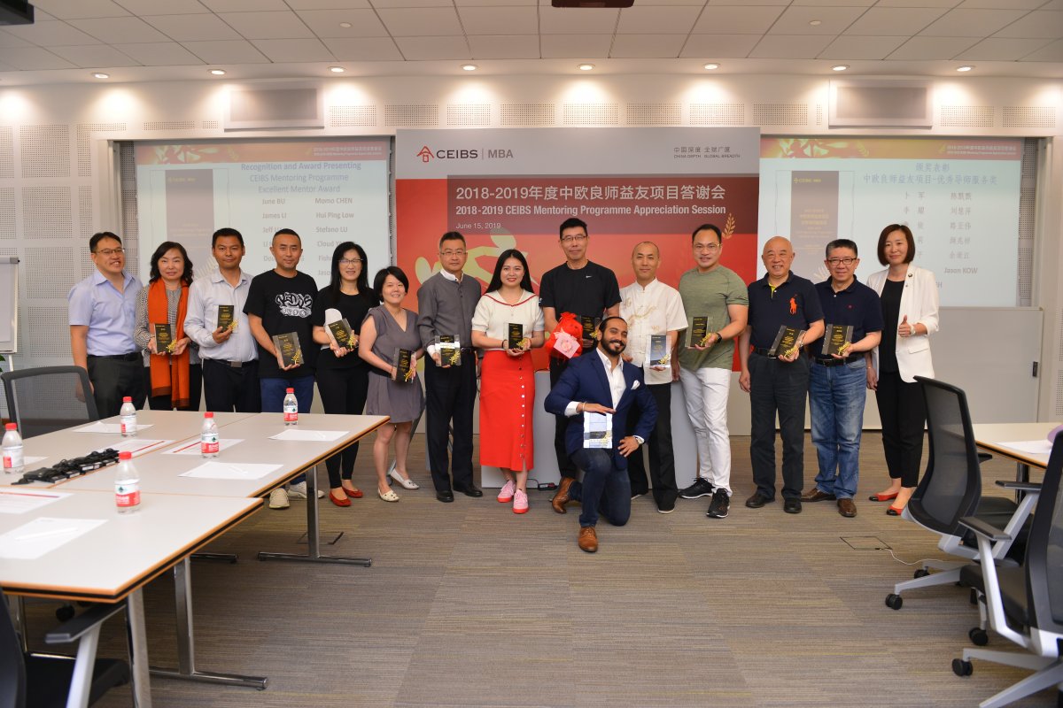 Mentoring Programme CEIBS