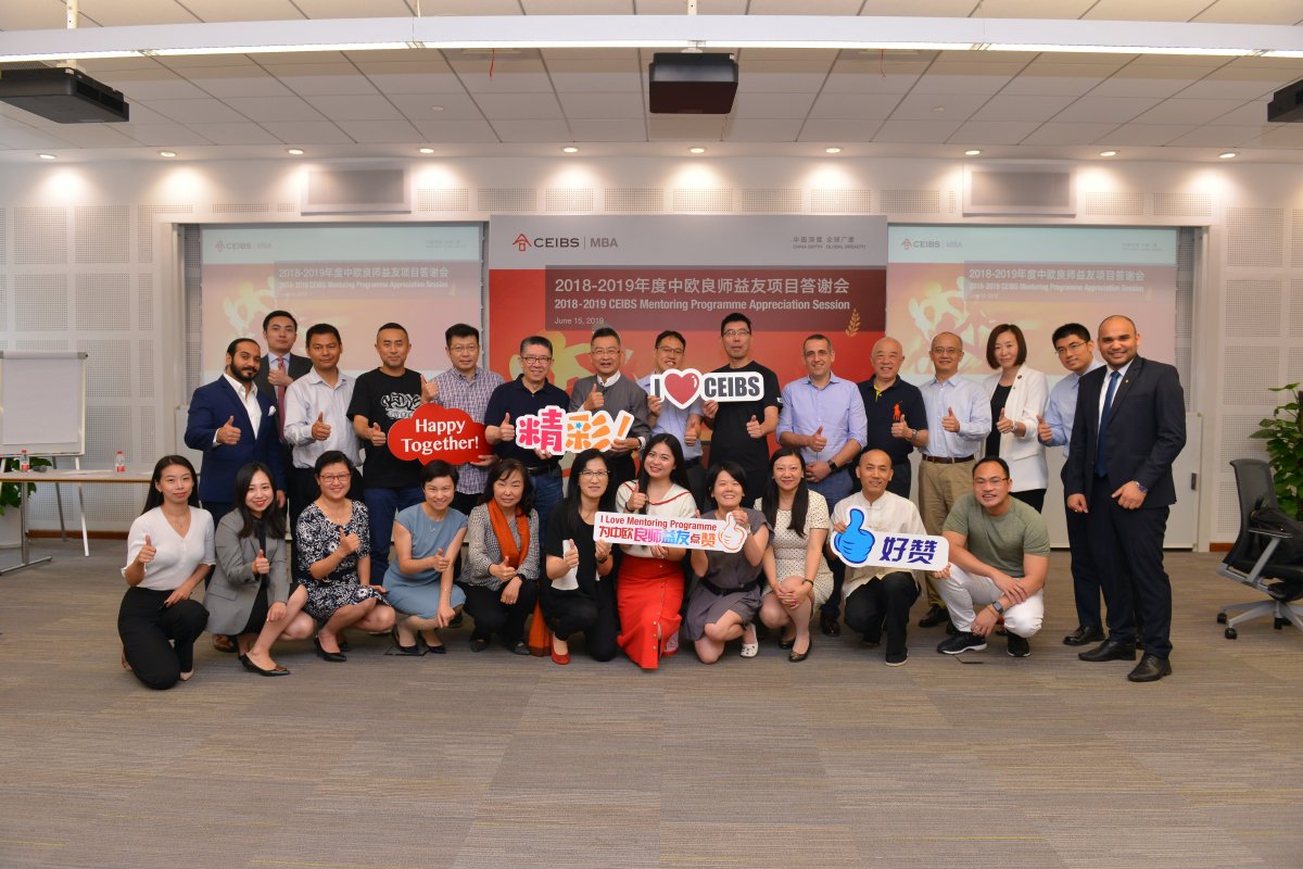 anspore overraskelse misundelse Mentoring Programme | CEIBS