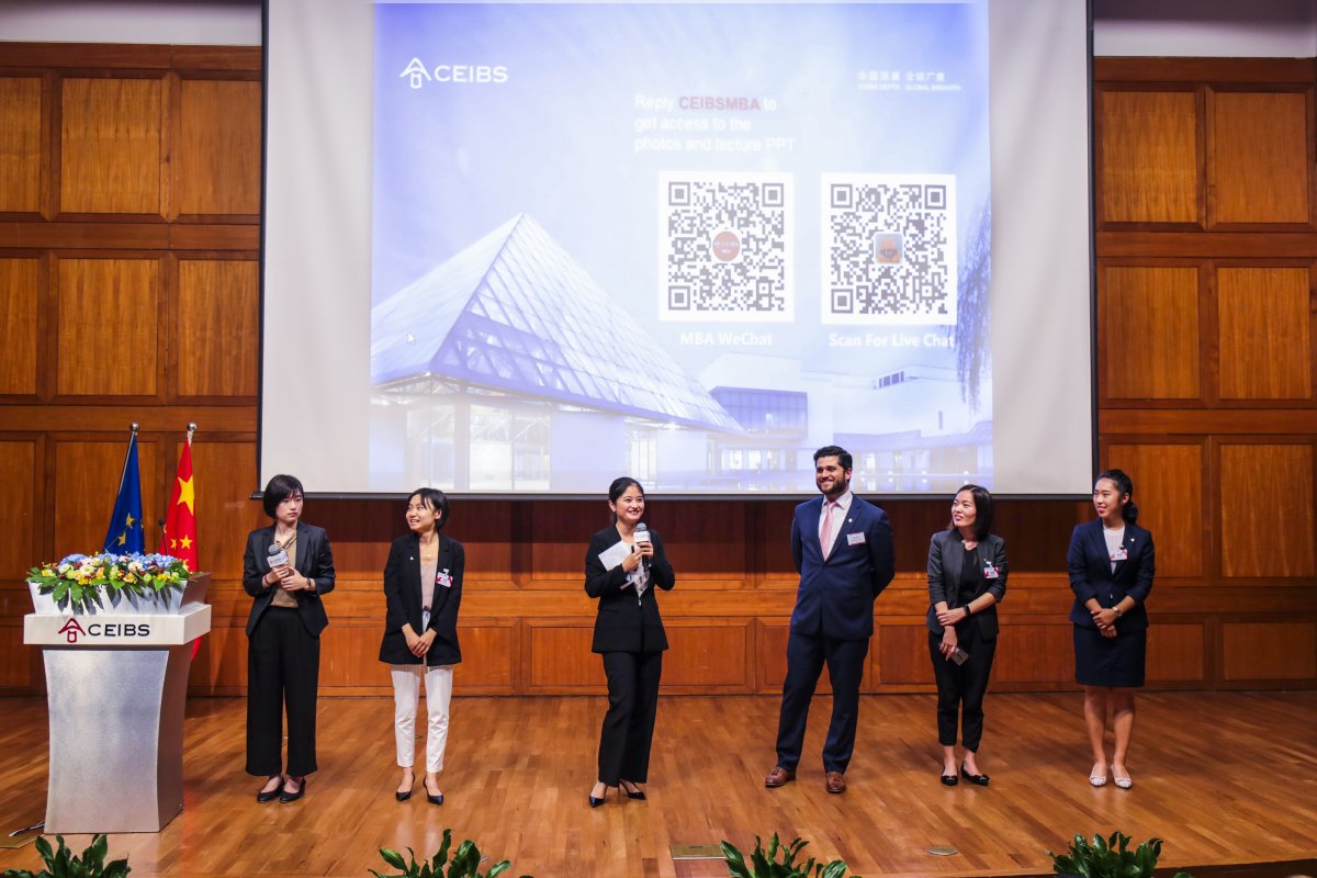 Ceibs review picture