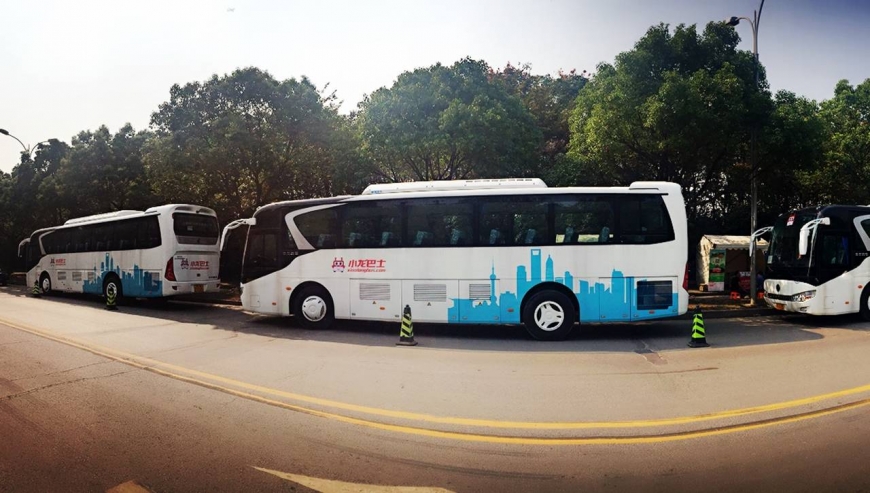 Site visit buses