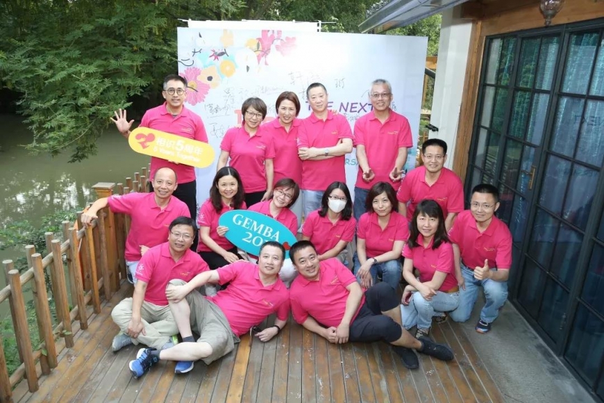 CEIBS GEMBA 2014 group shot