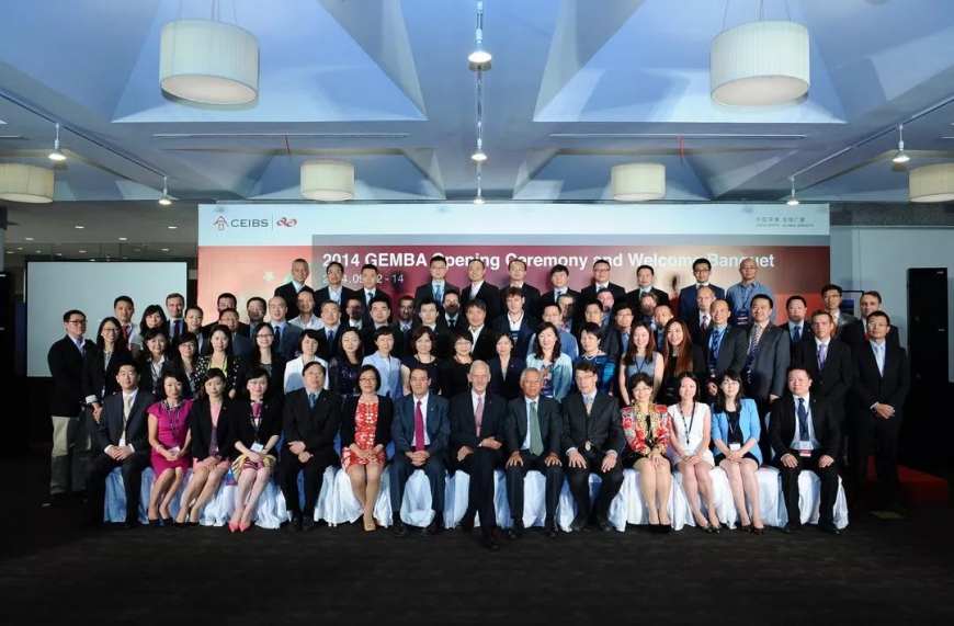 CEIBS GEMBA 2014 opening ceremony