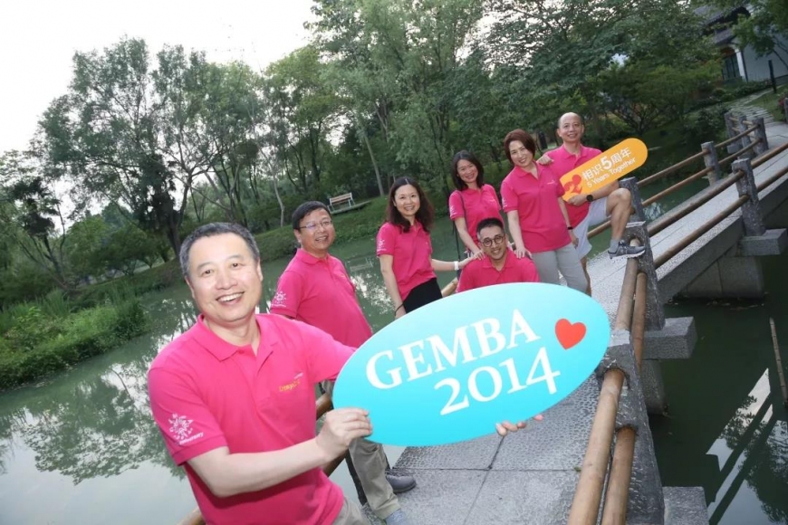 CEIBS GEMBA 2014 in team shirts