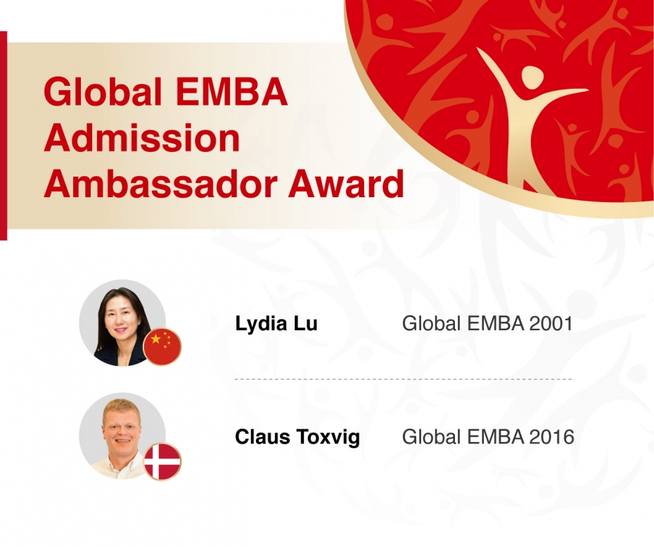 GEMBA admission ambassador award winners