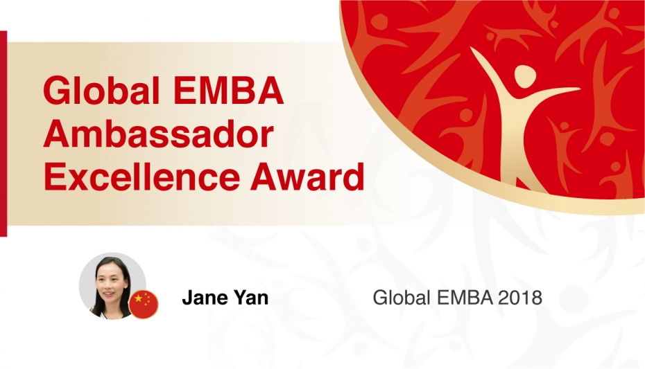 GEMBA ambassador excellence award winner