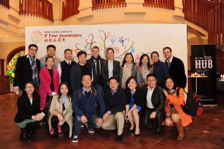 GEMBA 2010 5 year anniversary