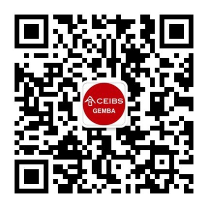 CEIBS GEMBA wechat QR code