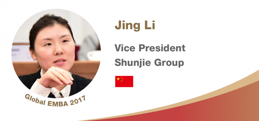 CEIBS GEMBA Jing Li