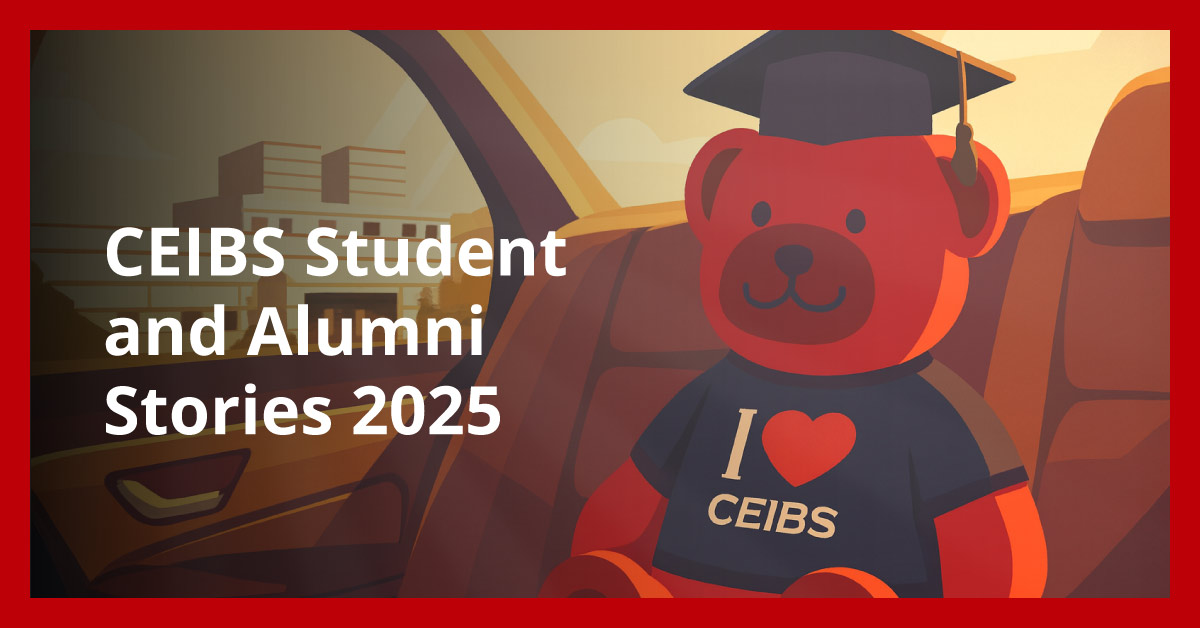 Student & alumni story