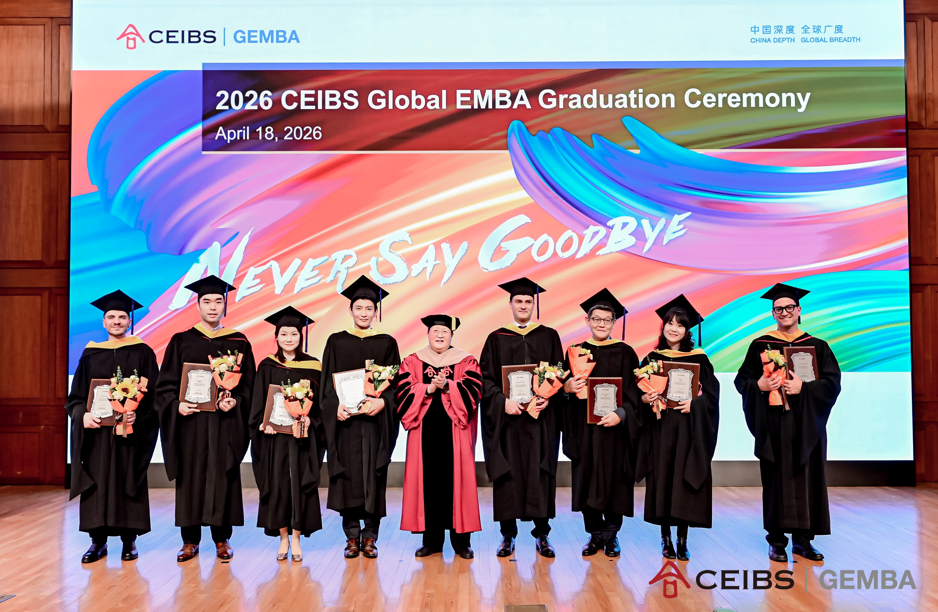CEIBS President Wang Hong with Outstanding Graduate Award Recipients