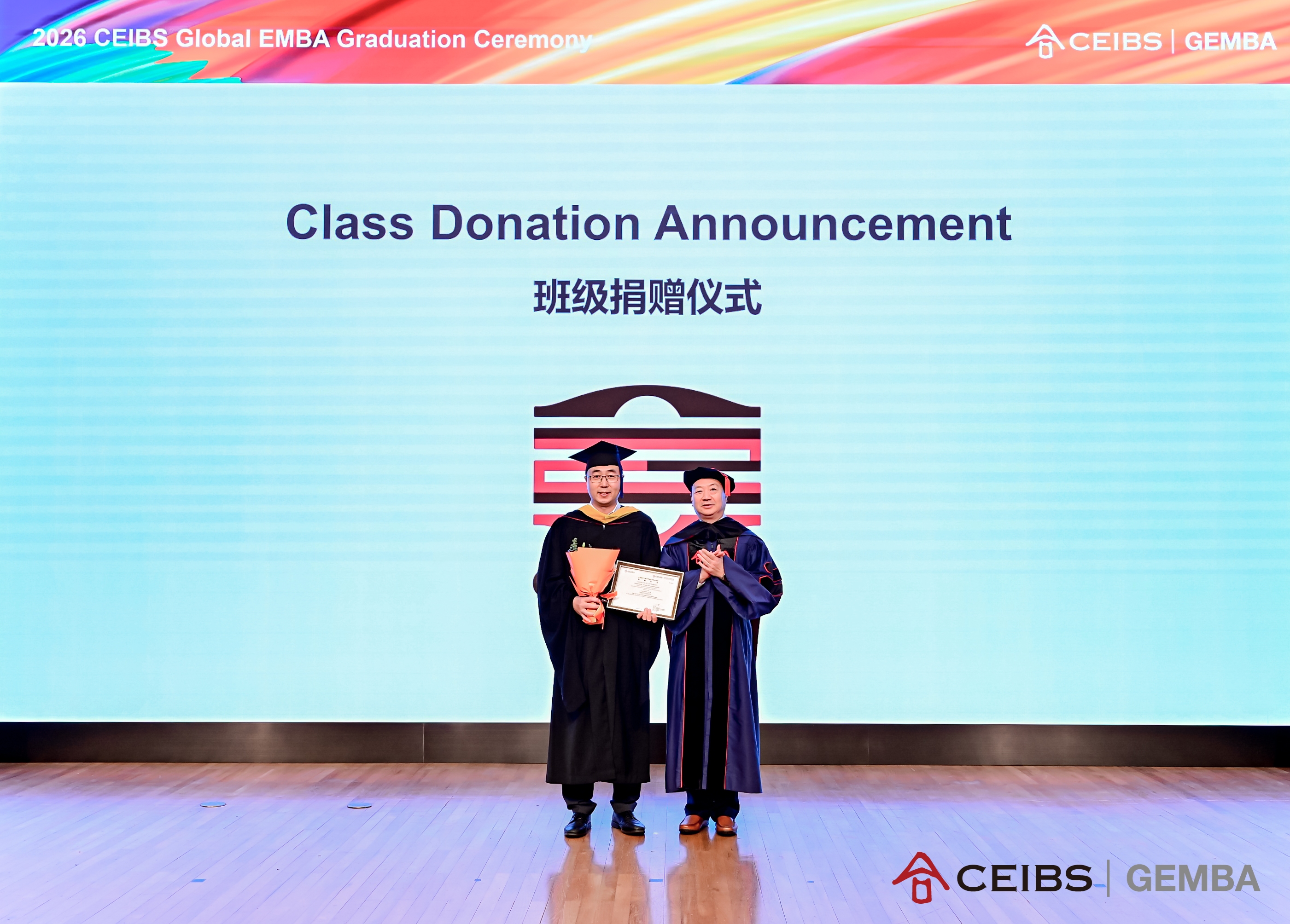 CEIBS Secretary of CPC Committee Ma Lei with GEMBA 2023 Representative Wei Wang