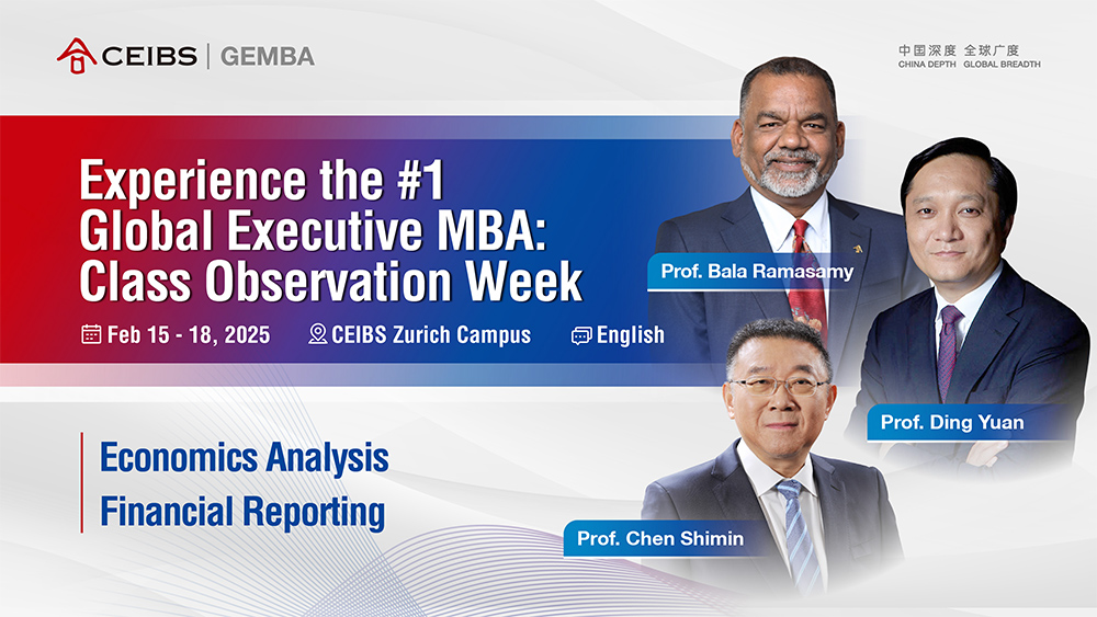 GEMBA