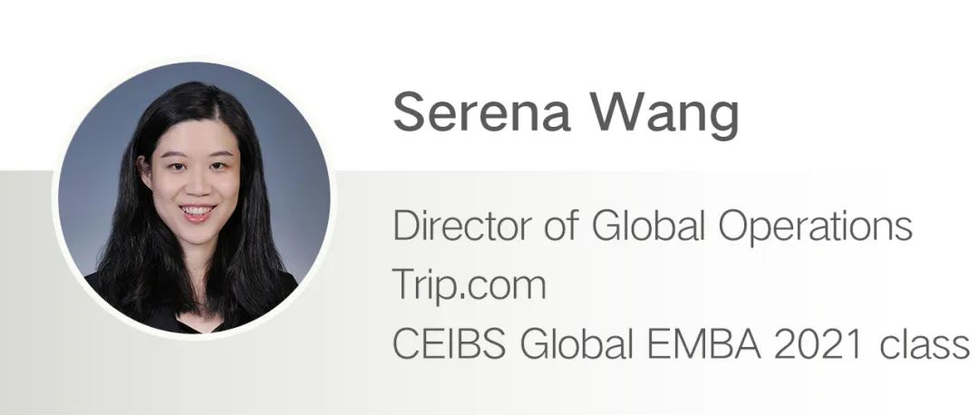 Serena Wang
