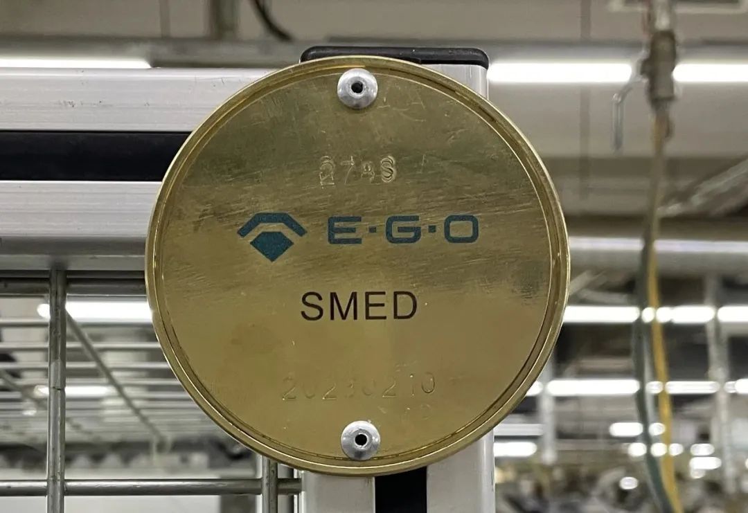 EGO