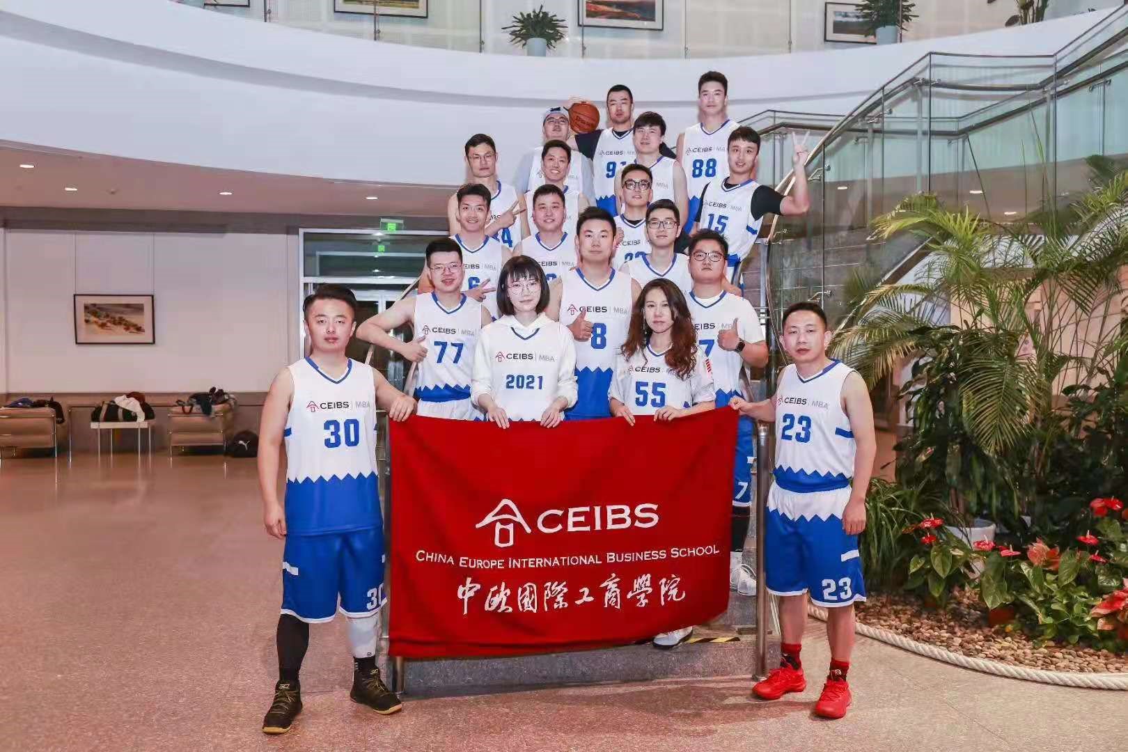 阳光杯中欧篮球赛