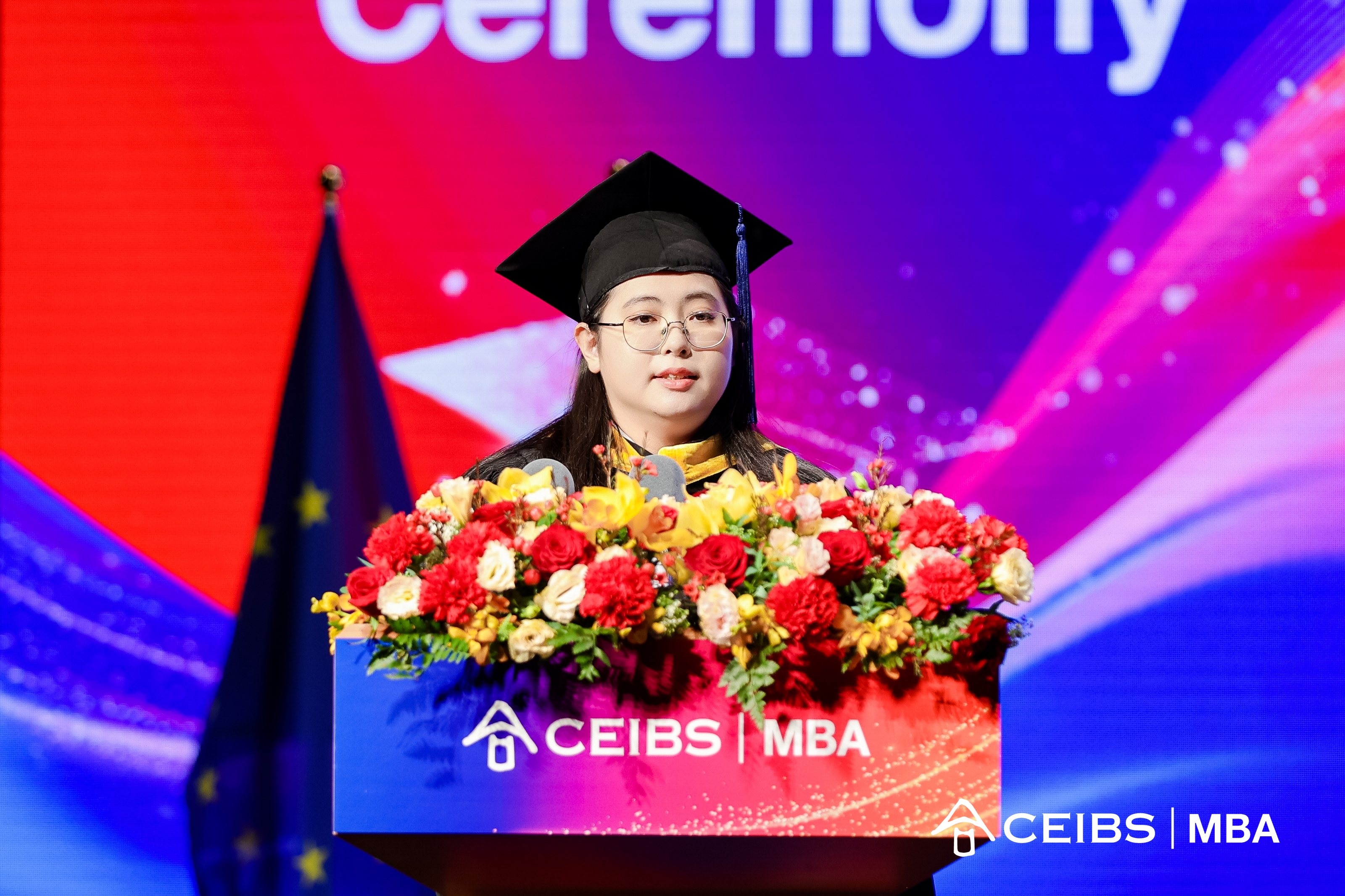 Gao Yi, MBA Class of 2026