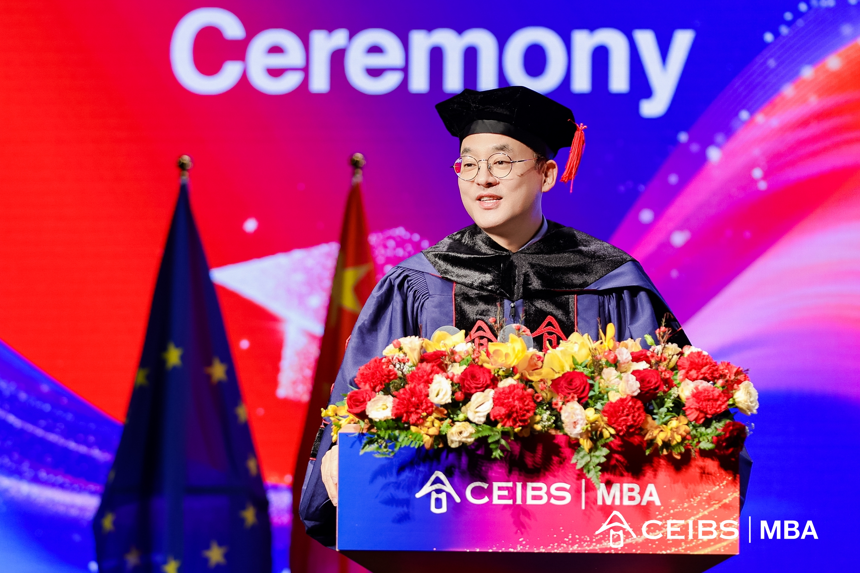 Associate Professor of Strategy Changhyun Kim