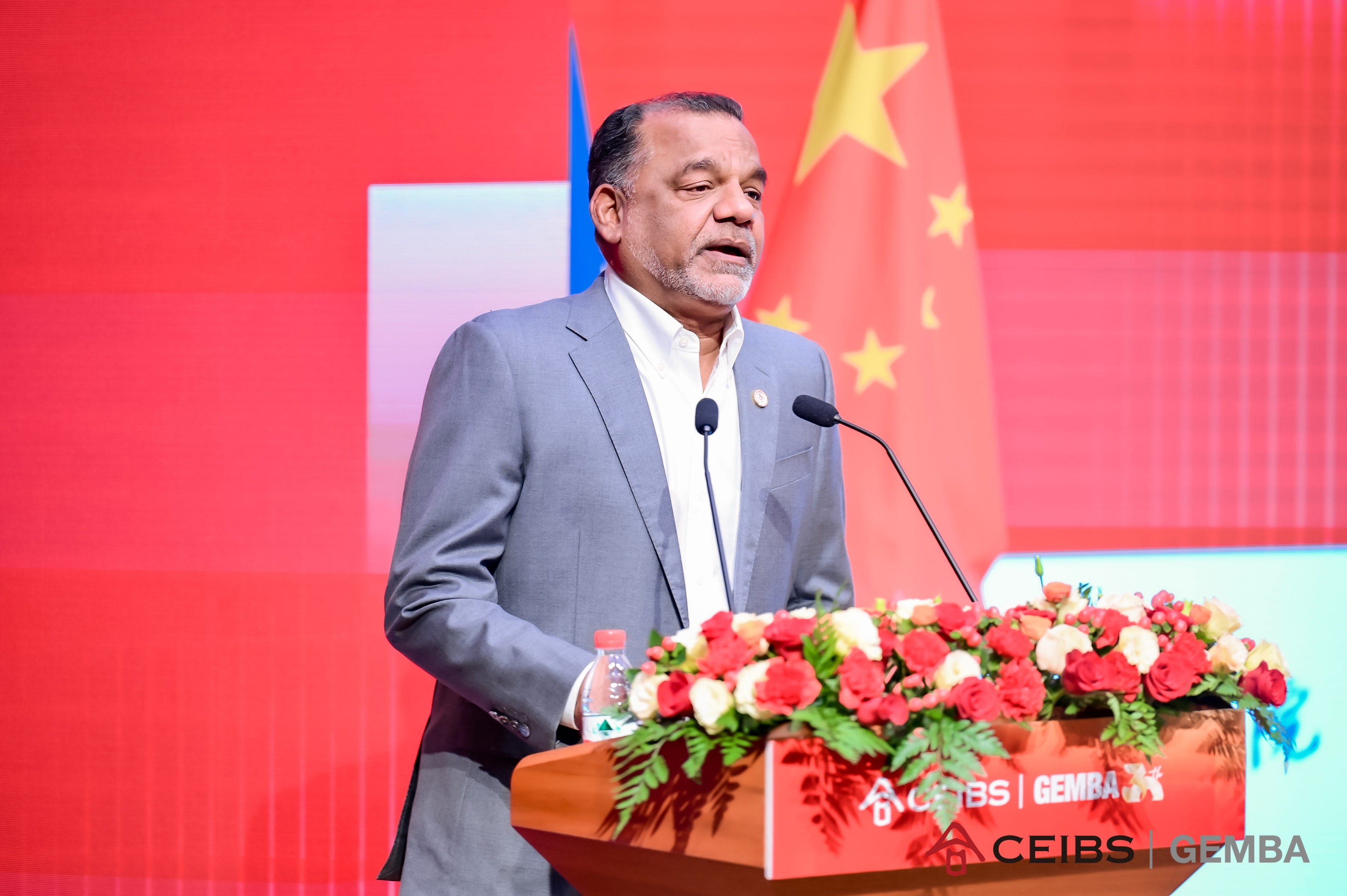 GEMBA Opening Ceremony