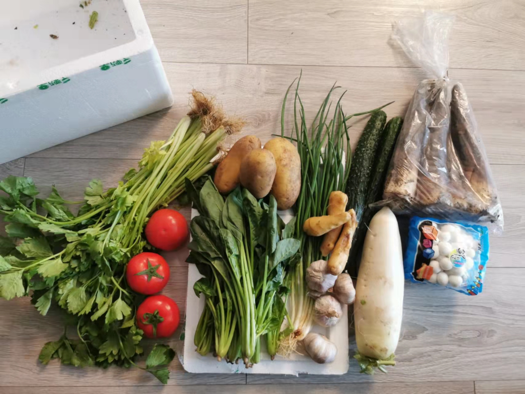 vegetables