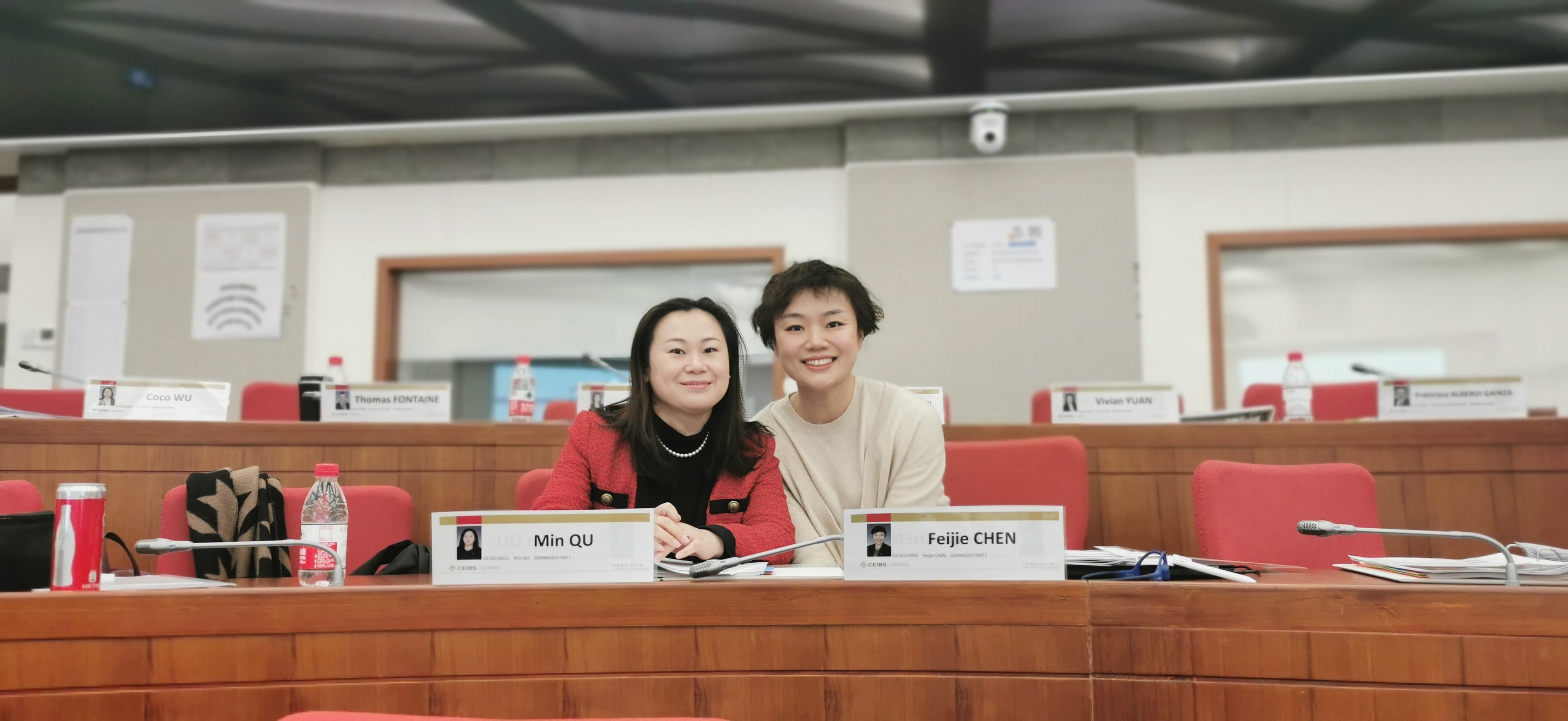 Min and Feijie