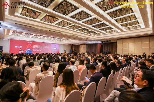 News | CEIBS